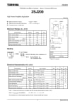 Транзистор 2SJ200 TO-3P