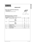 Транзистор BDX33C