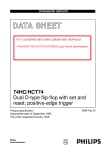 Интегрална схема  SN74HCT74