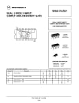Интегрална схема  SN74LS51N