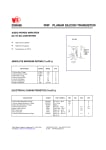 Транзистор 2SB686 TO-3P