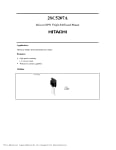 Транзистор 2SC5207A