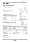 Транзистор STD888T4 TO-252