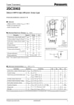 Транзистор 2SC5902