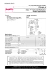 Транзистор TT2190 TO-220F