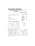 Транзистор 2SA1383 TO-220