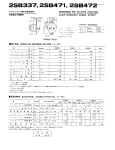 Транзистор 2SB337