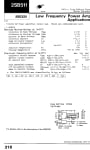Транзистор 2SB511