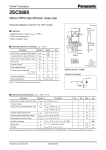 Транзистор 2SC5885