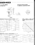 Транзистор 2SD1453