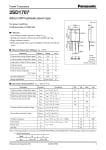 Транзистор 2SD1707
