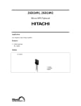 Транзистор 2SD2491