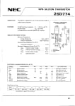 Транзистор 2SD774