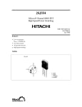 Транзистор 2SJ554