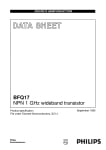 Транзистор BFQ17      SMD