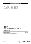 Транзистор BS170 TO-92
