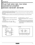 Интегрална схема  BA15218N