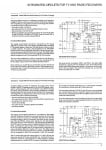 Интегрална схема  ADC2300E34