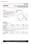 Интегрална схема  STK4122II