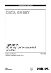Интегрална схема  TDA1514A