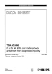 Интегрална схема  TDA1551Q