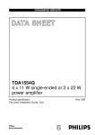 Интегрална схема  TDA1554Q