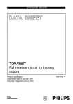 Интегрална схема  TDA7088T