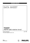 Интегрална схема  TEA5591