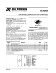 Интегрална схема  TDA2005R