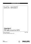 Интегрална схема  TDA7021T
