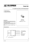 Интегрална схема  TDA8179F