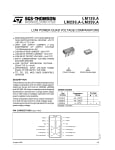 Интегрална схема  LM339PS    SO-14