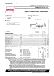 Транзистор 2SD1247