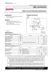 Транзистор 2SD1624 SOT-89
