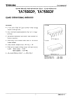 Интегрална схема  NJM2902 SMD