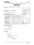 Транзистор 2SD2539