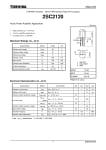 Транзистор 2SC2120