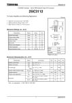 Транзистор 2SC3112B