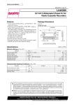Интегрална схема  LA4630N