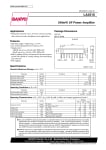 Интегрална схема  LA4510