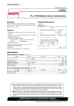 Интегрална схема  LA3361