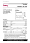 Интегрална схема  LA6532     SMD