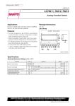Интегрална схема  LC78212 SDIP-30