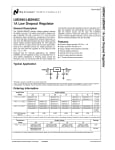 Интегрална схема  LM2940CT-12V