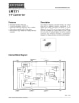 Интегрална схема  LM331 DIP-8