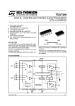 Интегрална схема  TDA7309D   SMD
