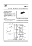 Интегрална схема  TDA7473A 28-SOIC