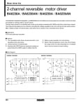 Интегрална схема  BA6239A / XRA6239