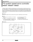 Интегрална схема  BA6301 DIP-16