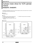 Интегрална схема  BA6825FS